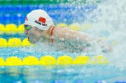体育直播-31位泳将出征巴黎奥运 张雨霏领军有望超东奥3金